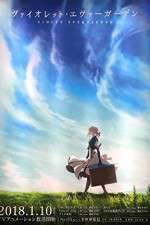 Watch Violet Evergarden 2KMovies