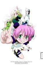 Watch R.O.D the TV 2KMovies