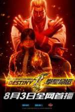 Watch The King of Fighters: Destiny 2KMovies