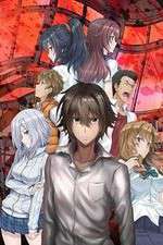 Watch King's Game The Animation 2KMovies