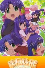 Watch Mahoraba: Heartful Days 2KMovies