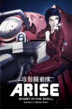 Watch Ghost in the Shell - Arise 2KMovies