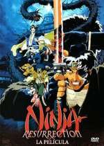 Watch Makai tenshô: Jigoku-hen 2KMovies