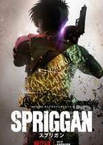 Watch Spriggan 2KMovies