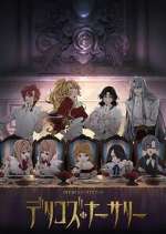 Watch Delico's Nursery 2KMovies