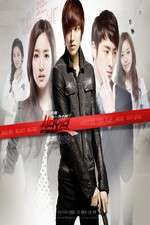 Watch City Hunter (Siti hyunteo) 2KMovies