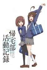 Watch Chronicles of the Going Home Club 2KMovies