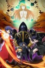 Watch Asura Cryin 2KMovies