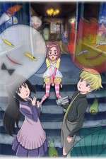 Watch Kaidan Restaurant 2KMovies