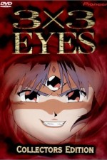 Watch 3x3 Eyes (special) 2KMovies