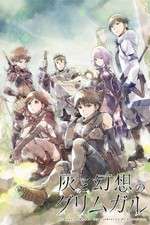 Watch Hai to Gensou no Grimgar 2KMovies