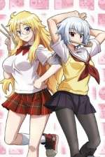 Watch Ben-To 2KMovies