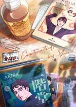 Watch Captivated, by You 2KMovies