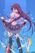 Watch Bakemonogatari 2KMovies