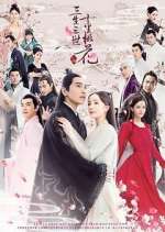 Watch Eternal Love 2KMovies