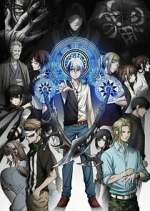 Watch Dead Mount Death Play 2KMovies