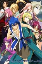 Watch Aoi Sekai no Chushin de 2KMovies