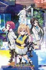 Watch Musaigen no Phantom World 2KMovies