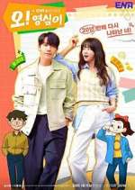 Watch Oh! Youngsim 2KMovies
