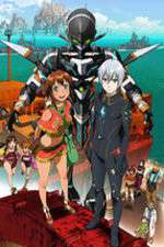 Watch Gargantia on the Verdurous Planet 2KMovies
