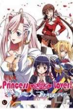 Watch Princess Lover! 2KMovies