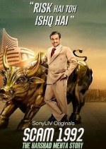 Watch SCAM 1992: The Harshad Mehta Story 2KMovies