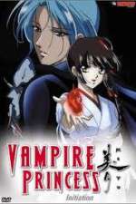Watch Vampire Princess Miyu (OAV) 2KMovies