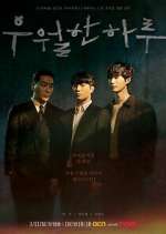 Watch A Superior Day 2KMovies