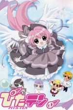 Watch Pita ten 2KMovies