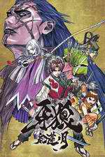 Watch Garo: Crimson Moon 2KMovies