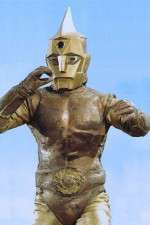 Watch Supekutoruman 2KMovies