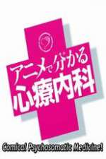 Watch Comical Psychosomatic Medicine 2KMovies