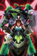 Watch Zegapain 2KMovies