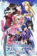 Watch Fate/Kaleid Liner Prisma Illya 2KMovies