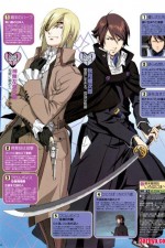 Watch Bakumatsu kikansetsu irohanihoheto 2KMovies