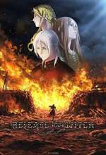 Watch Release that Witch 2KMovies