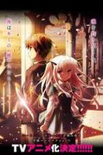 Watch Absolute Duo 2KMovies