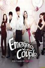 Watch Emergency Couple 2KMovies