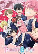 Watch Tamon\'s B-side 2KMovies