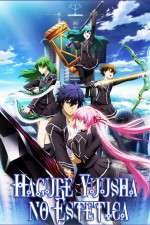 Watch Hagure Yusha no Aestetica 2KMovies