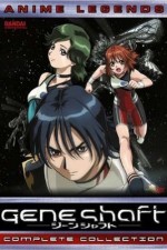 Watch Geneshaft 2KMovies