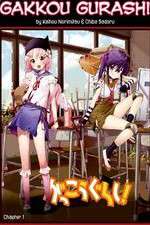 Watch Gakkou Gurashi! 2KMovies