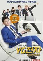 Watch YG Future Strategy Office 2KMovies