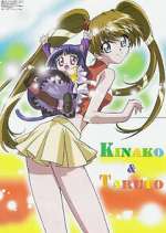 Watch Magical Meow Meow Taruto 2KMovies