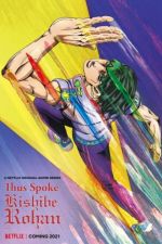 Watch Thus Spoke Kishibe Rohan 2KMovies