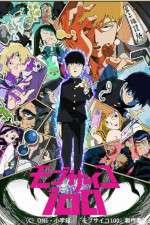 Watch Mob Psycho 100 2KMovies