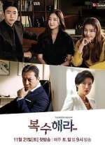 Watch Get Revenge 2KMovies