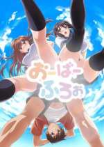 Watch Overflow 2KMovies