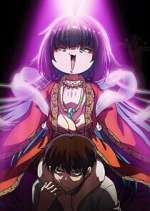 Watch What God Does in a World Without Gods 2KMovies