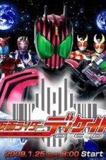 Watch Kamen Rider Decade (Kamen raid Dikeido) 2KMovies